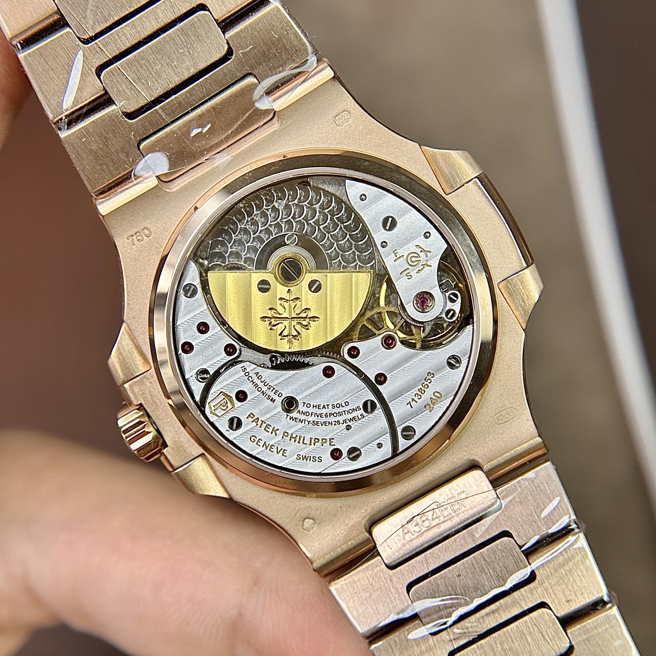Patek Philippe Nautilus 5712 Watch Chocolate Dial GRF 40mm - Image 6